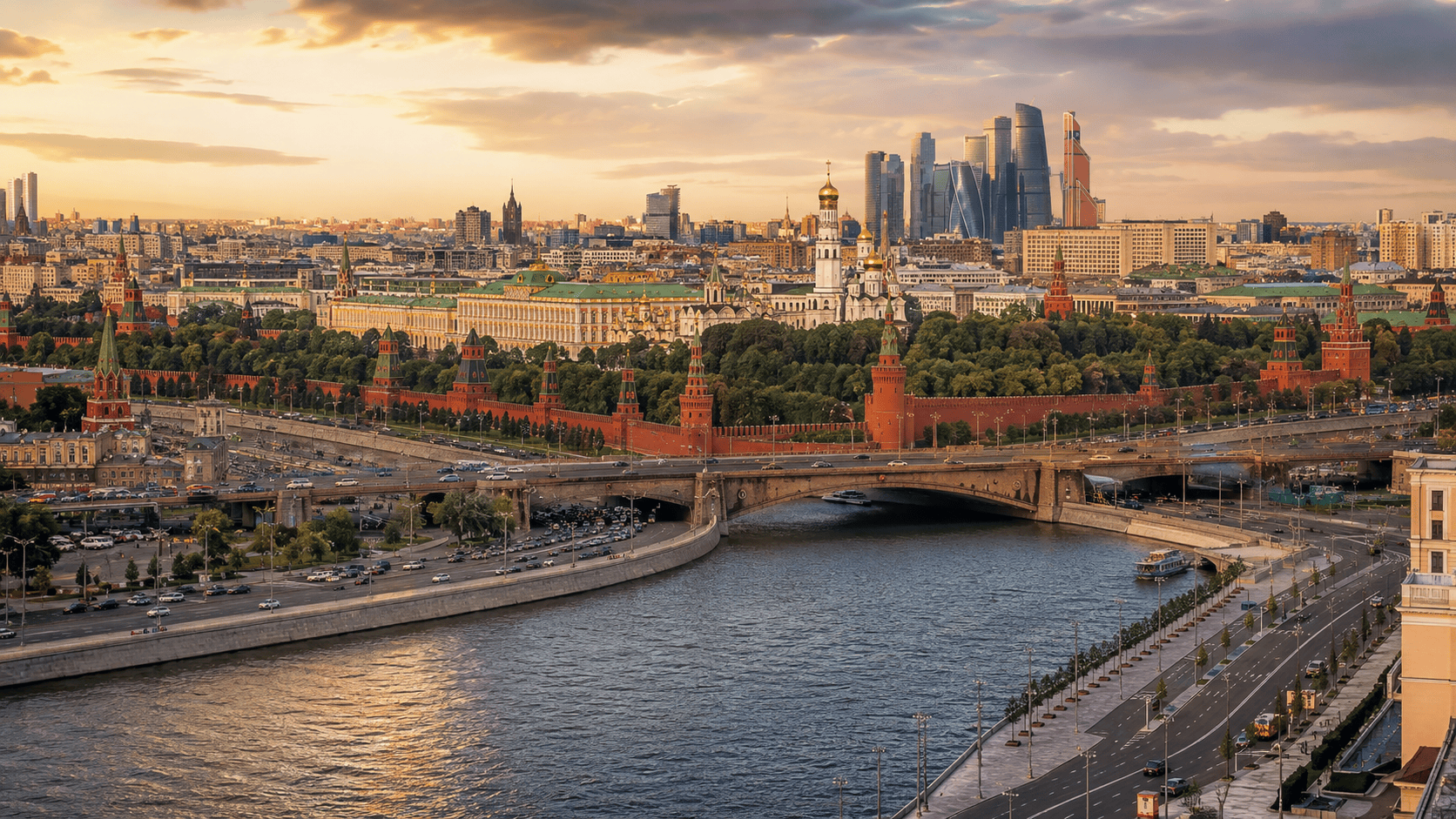 Экскурсия «Посвящение в москвичи» для школьников
